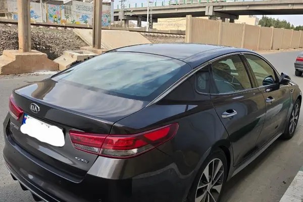 کیا، اپتیما