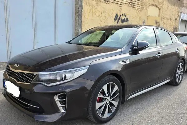 کیا، اپتیما