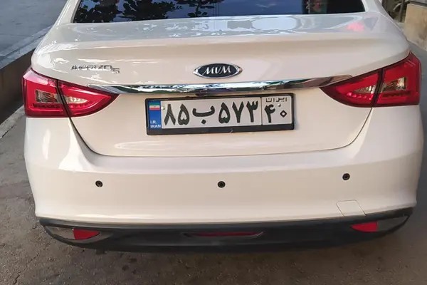 ام وی ام، آریزو 5ev