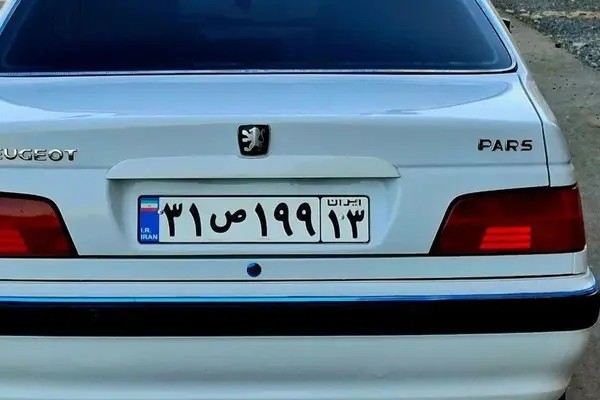 پژو، پارس