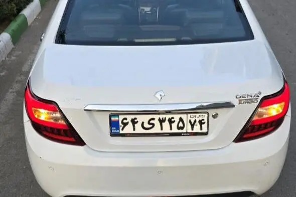 دنا، پلاس EF7