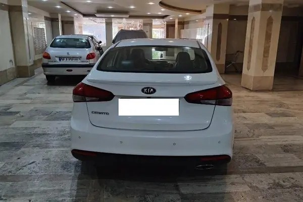 کیا، سراتو
