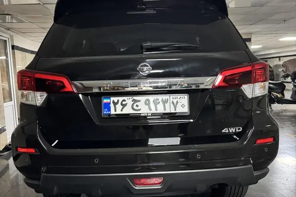 نیسان، ترا