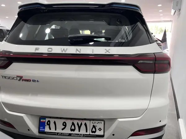 فونیکس، تیگو 7 پرو هیبرید (F7 PRO PHEV)