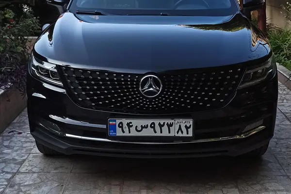 دیگنیتی، پرایم