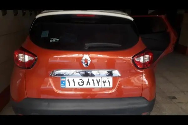 رنو، کپچر