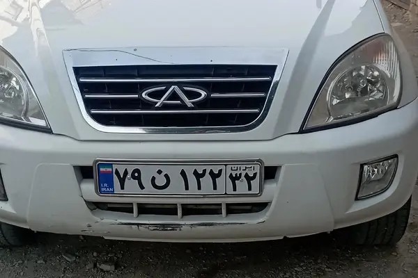 ام وی ام، X33