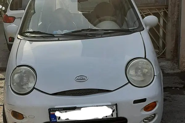 ام وی ام، 110
