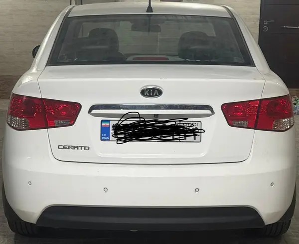 کیا، سراتو (مونتاژ)