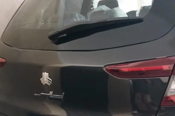 اطلس، دنده ای