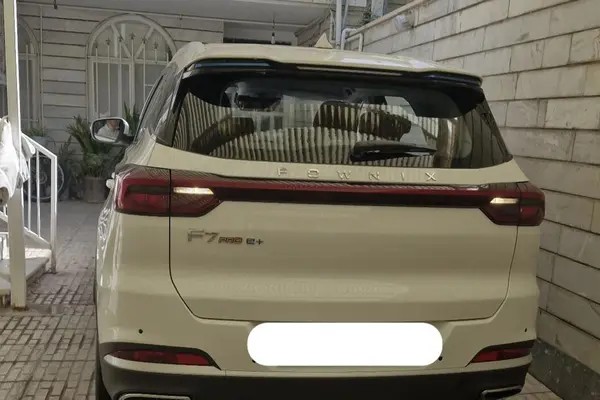 فونیکس، تیگو 7 پرو هیبرید (F7 PRO PHEV)