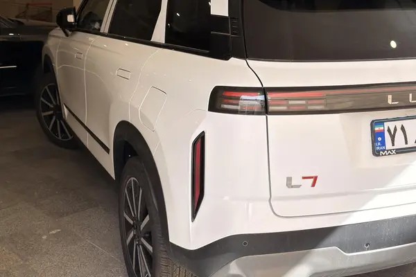 لوکانو، L7