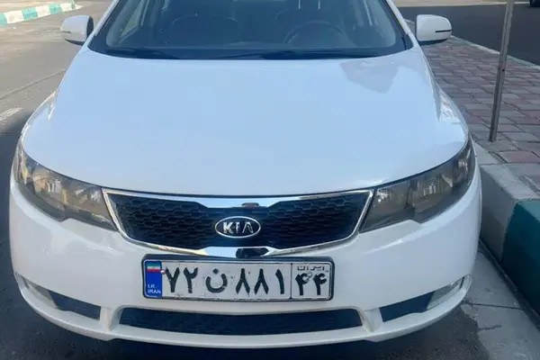 کیا، سراتو (مونتاژ)