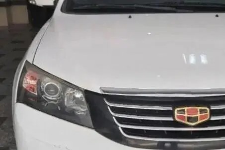جیلی، امگرند 7
