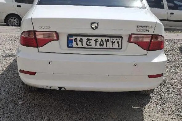 سمند، سورن