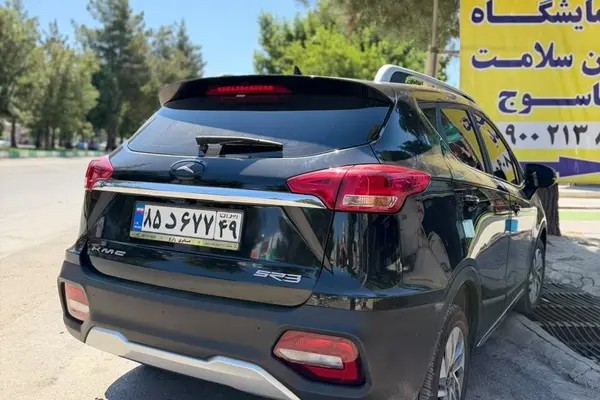 کی ام سی، SR3