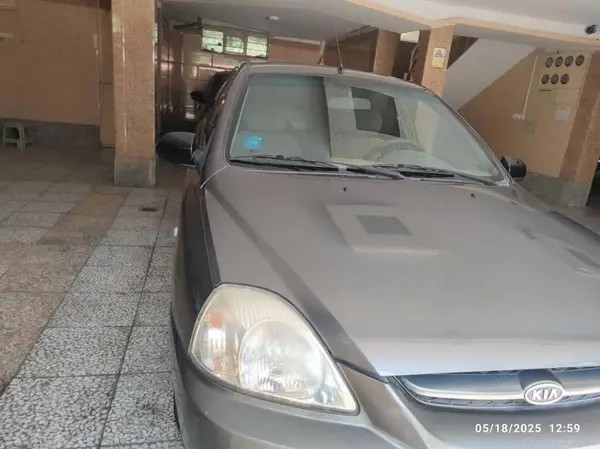 کیا، ریو (مونتاژ)