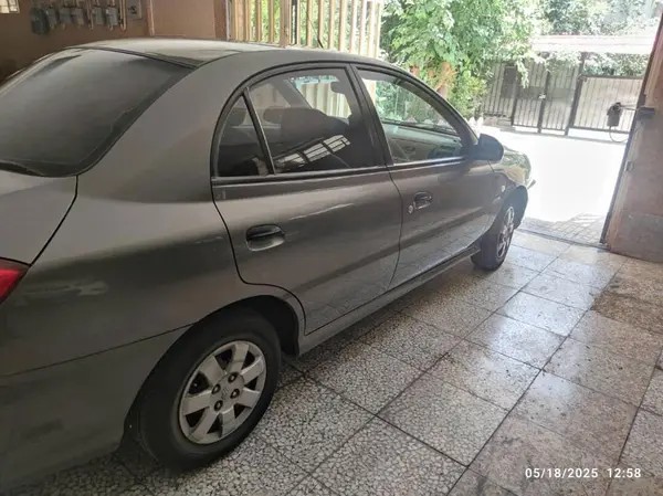 کیا، ریو (مونتاژ)