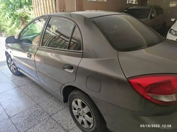 کیا، ریو (مونتاژ)