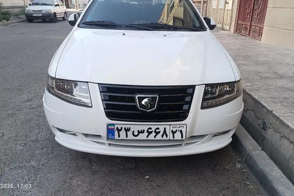 سمند، سورن