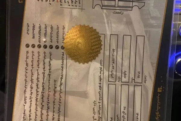 هیوندای، i20