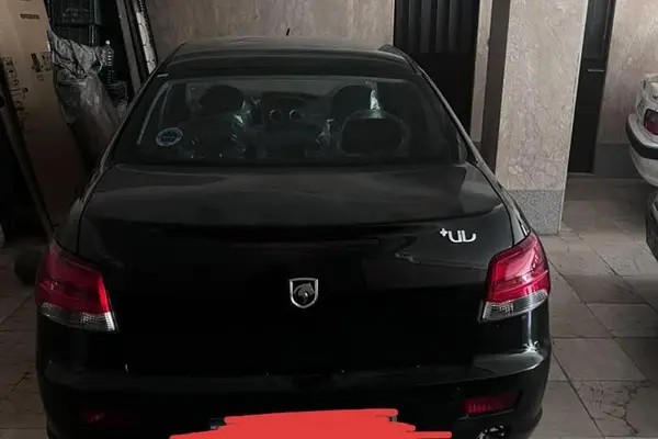 رانا، پلاس