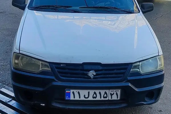 آریسان، دوگانه سوز