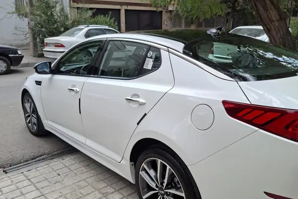 کیا، اپتیما