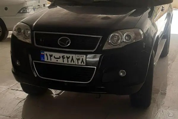 لندمارک، V7