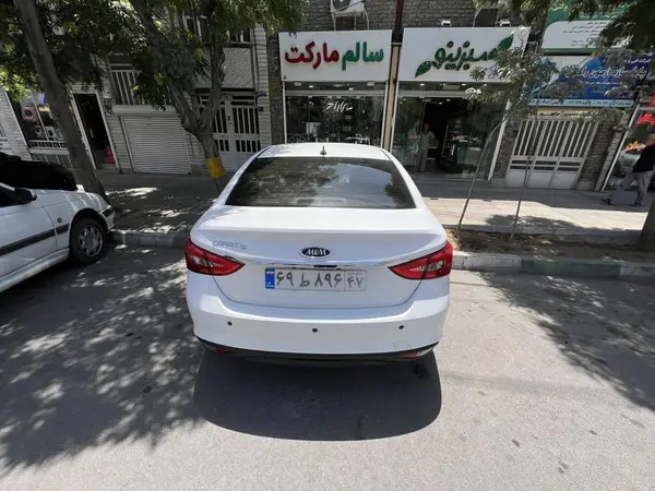چری، آریزو 5T