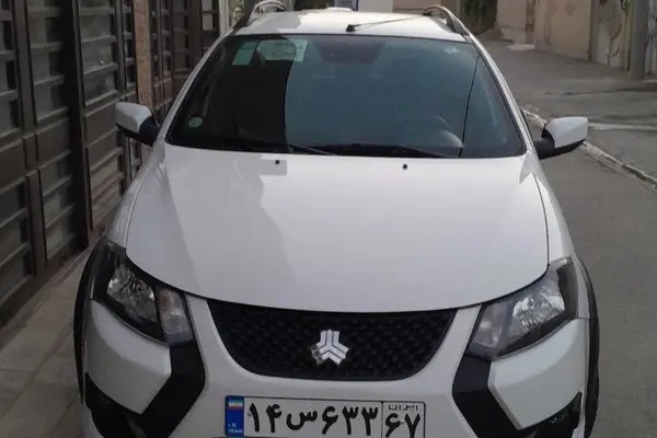 حواله کوییک، GX