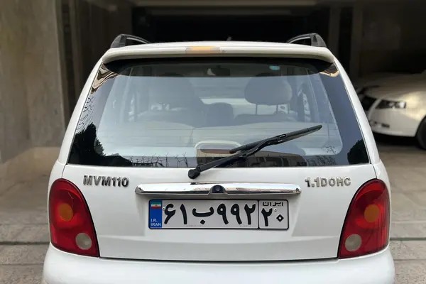 ام وی ام، 110