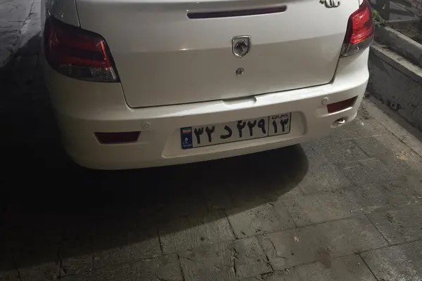 رانا، پلاس پانوراما