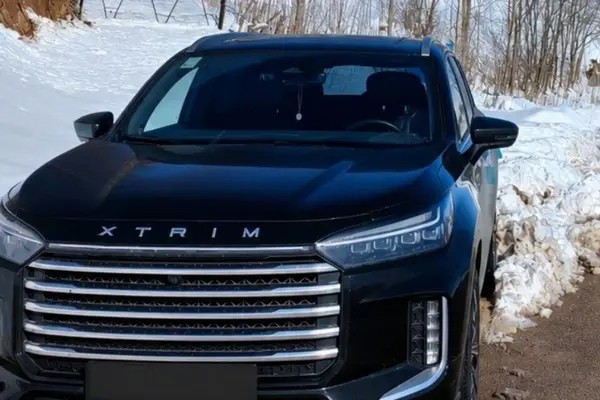 اکستریم، VX (QX)