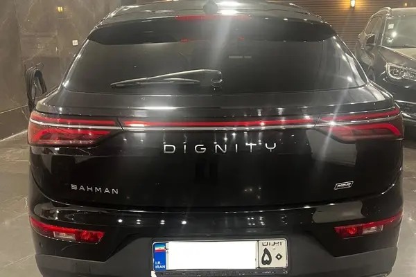 دیگنیتی، پرایم