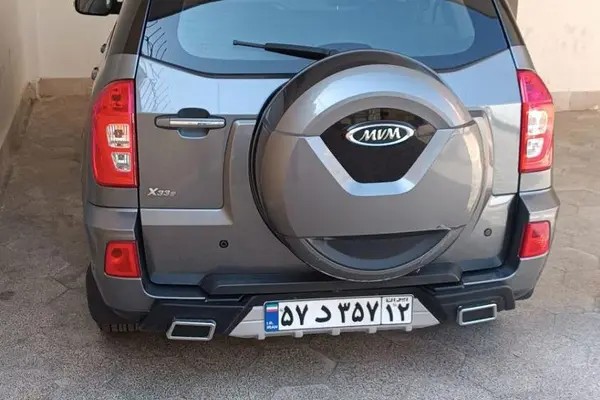 ام وی ام، X33 S