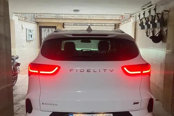 فیدلیتی، الیت