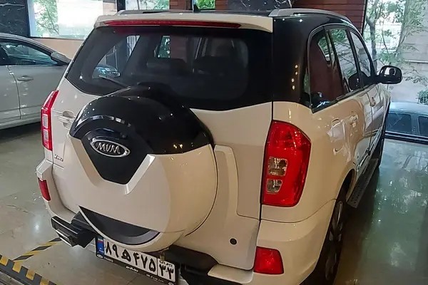 ام وی ام، X33 S