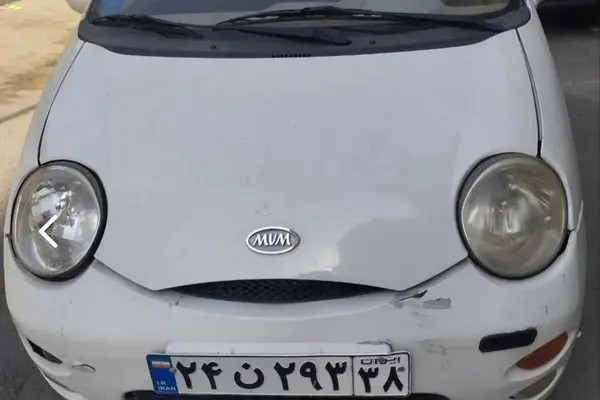 ام وی ام، 110