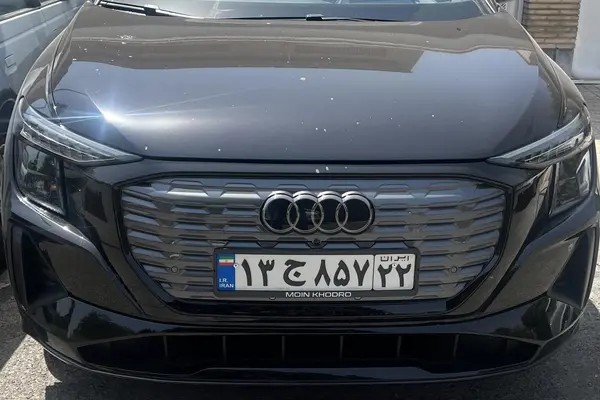 آئودی، Q5 e-tron