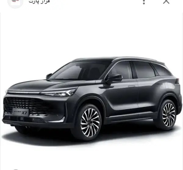 بیجینگ، X7
