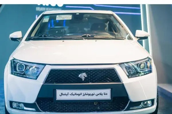 دنا، پلاس EF7