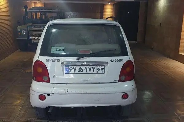 ام وی ام، 110