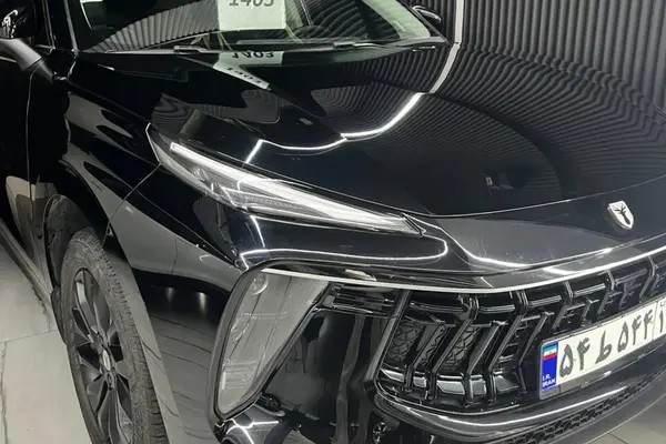 لاماری، ایما