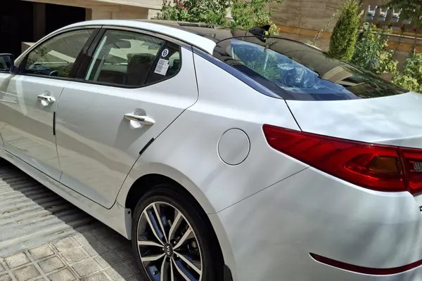 کیا، اپتیما