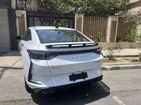 لاماری، اکو
