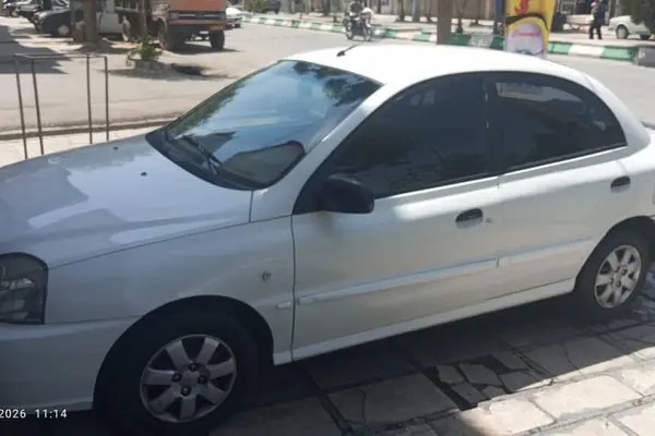کیا، ریو (مونتاژ)