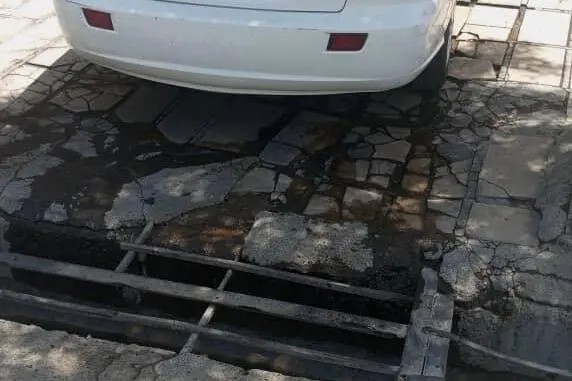 کیا، ریو (مونتاژ)