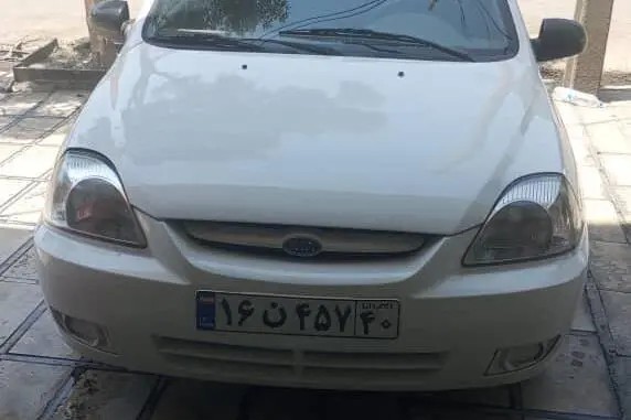 کیا، ریو (مونتاژ)