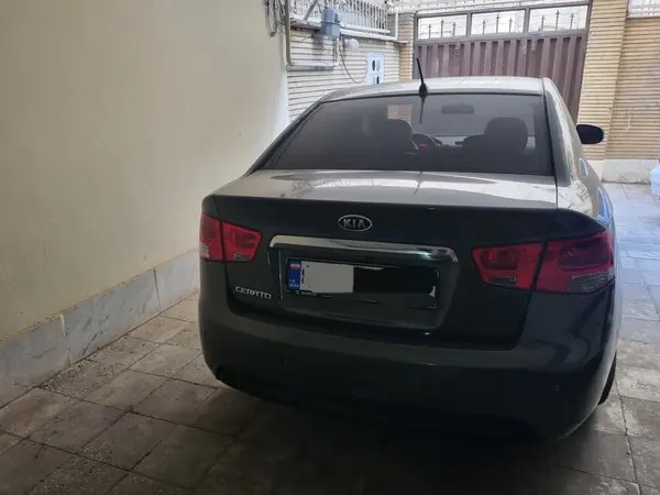 کیا، سراتو